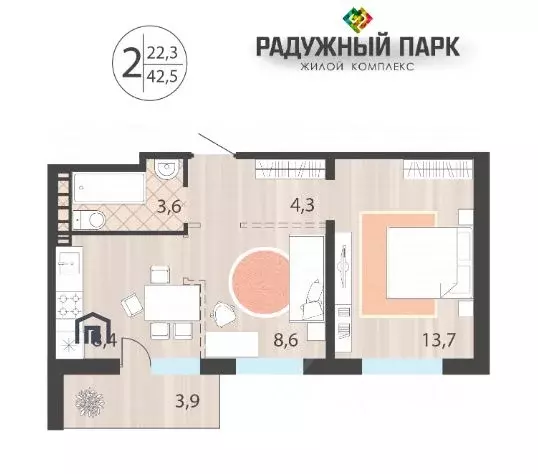 2-к кв. Иркутская область, Иркутск ул. Варламова, 108 (42.5 м) - Фото 2