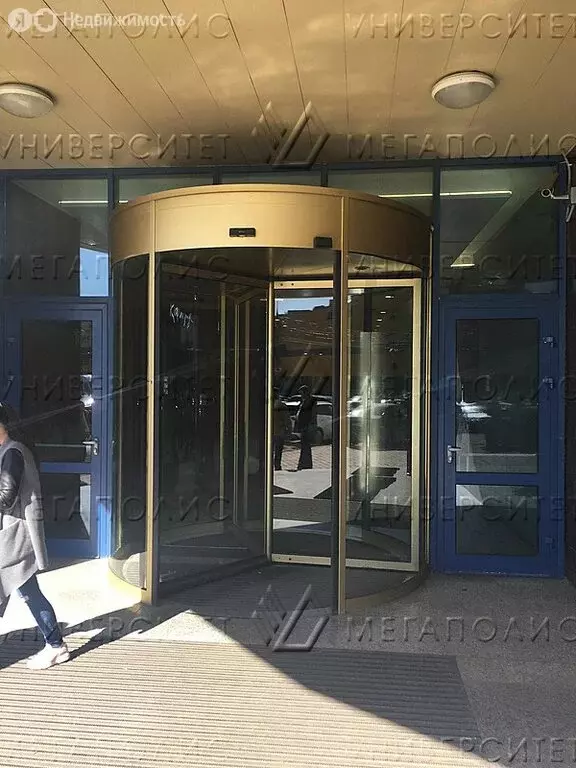 Офис (63 м) - Фото 2