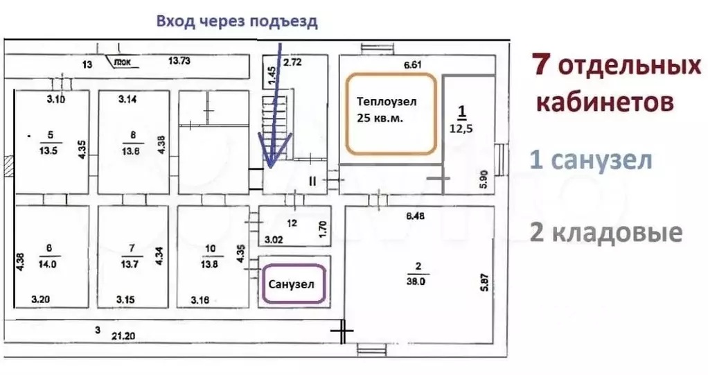 Помещение свободного назначения в Москва ул. Красина, 24 (225 м) - Фото 0