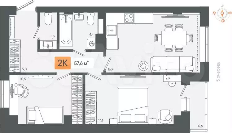 2-к. квартира, 57,6 м, 4/8 эт. - Фото 1