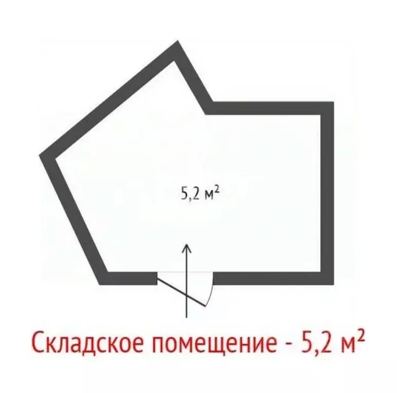 Склад в Свердловская область, Екатеринбург Пионерский жилрайон, ... - Фото 1