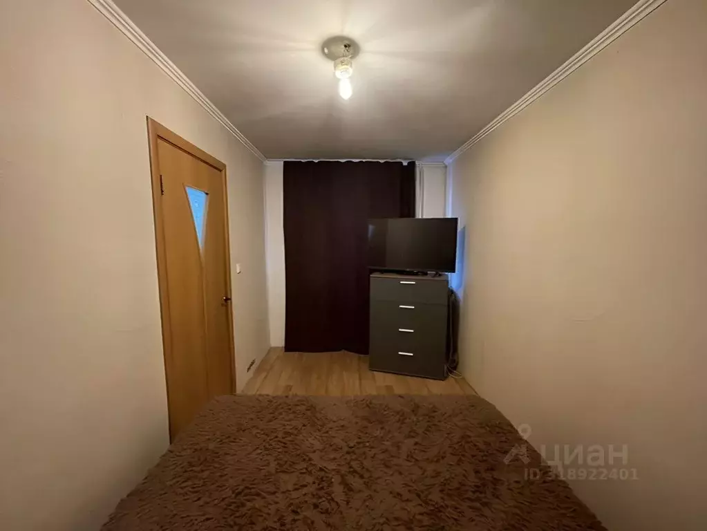 2-к кв. Кемеровская область, Новокузнецк просп. Бардина, 38 (42.0 м) - Фото 0