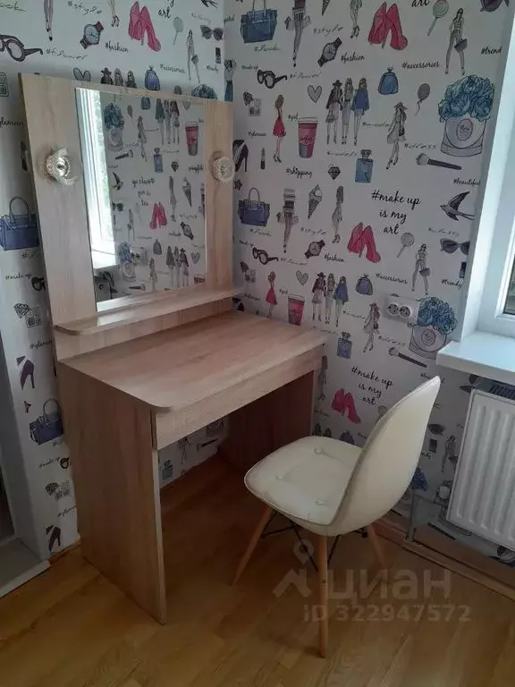 Комната Калининградская область, Пионерский Новая ул., 3 - Фото 2