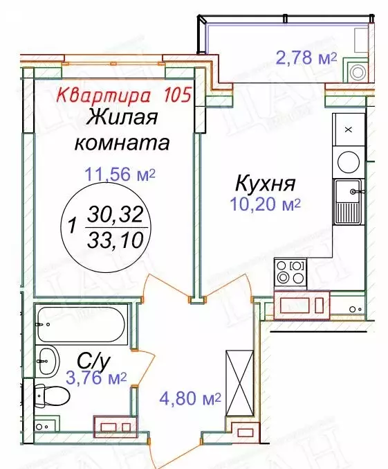 1-комнатная квартира: Ставропольский край, Минеральные Воды (33.1 м) - Фото 0