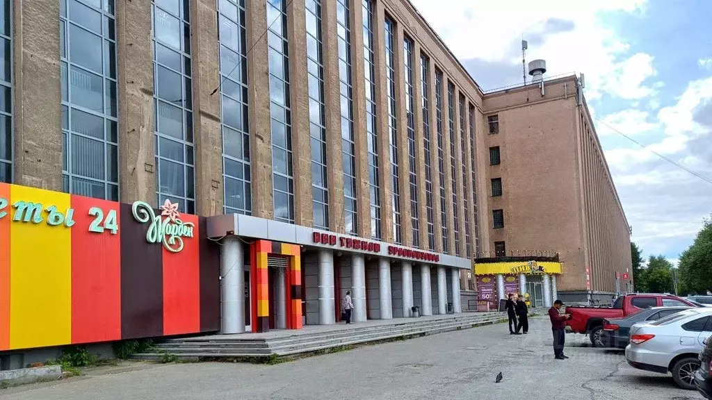 Офис в Свердловская область, Екатеринбург ул. Машиностроителей, 19 ... - Фото 1