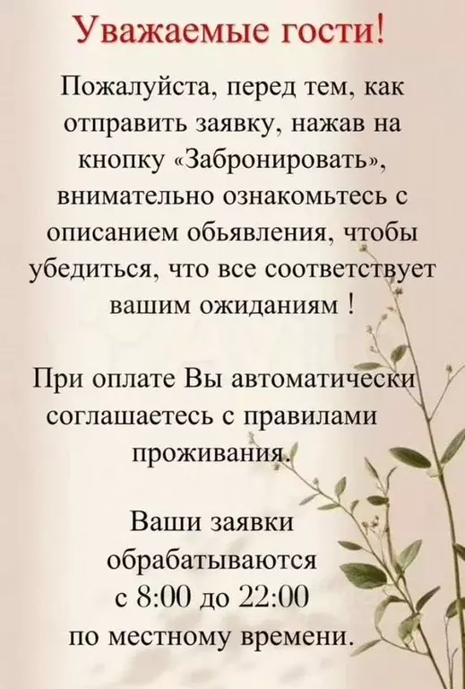 1-к кв. Самарская область, Тольятти просп. Степана Разина, 87 (36.0 м) - Фото 2