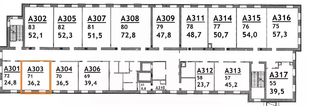 Помещение свободного назначения в Самарская область, Тольятти Южное ... - Фото 0