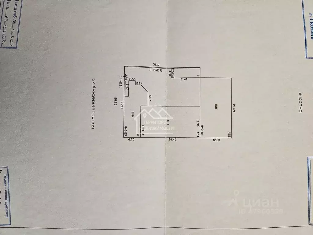 Склад в Тюменская область, Тюмень Аккумуляторная ул., 14 (1070 м) - Фото 1