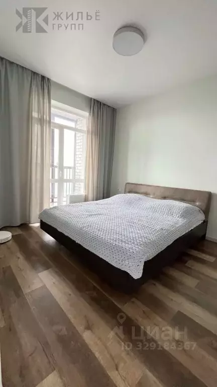 1-к кв. Татарстан, Казань ул. Разведчика Ахмерова, 3 (42.0 м) - Фото 1