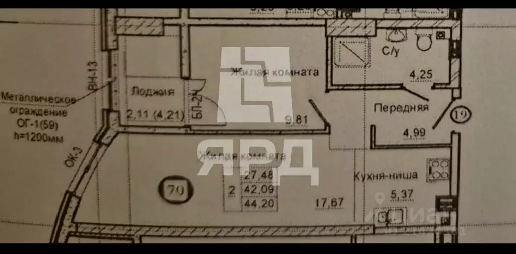 1-к кв. Ростовская область, Ростов-на-Дону Береговая ул. (45.0 м) - Фото 2