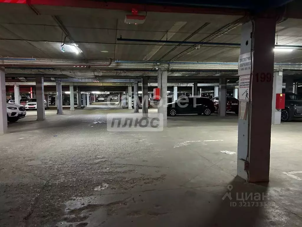 Гараж в Московская область, Солнечногорск городской округ, Голубое пгт ... - Фото 0