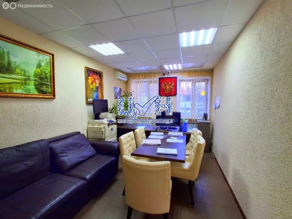 Офис (56 м) - Фото 1