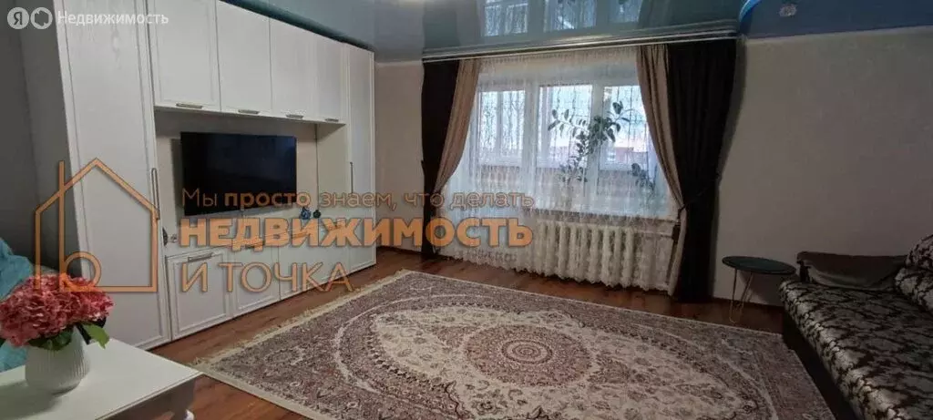 4-комнатная квартира: Нефтекамск, Берёзовское шоссе, 8 (103.5 м) - Фото 1