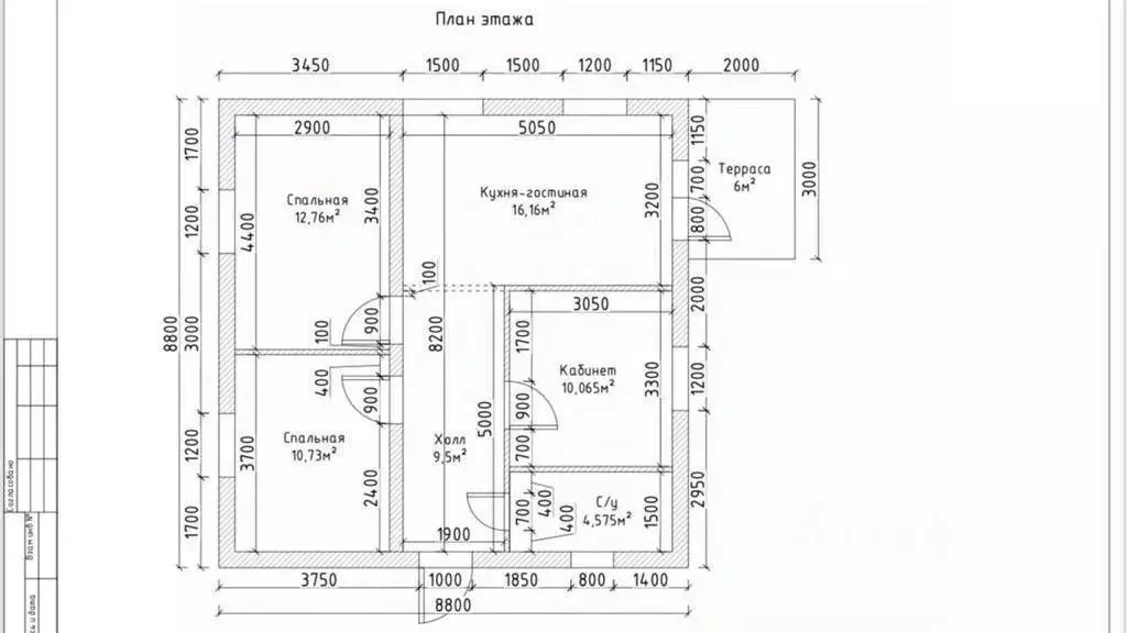 Дом в Татарстан, Балтаси пгт ул. Сибгата Хакима (90 м) - Фото 1