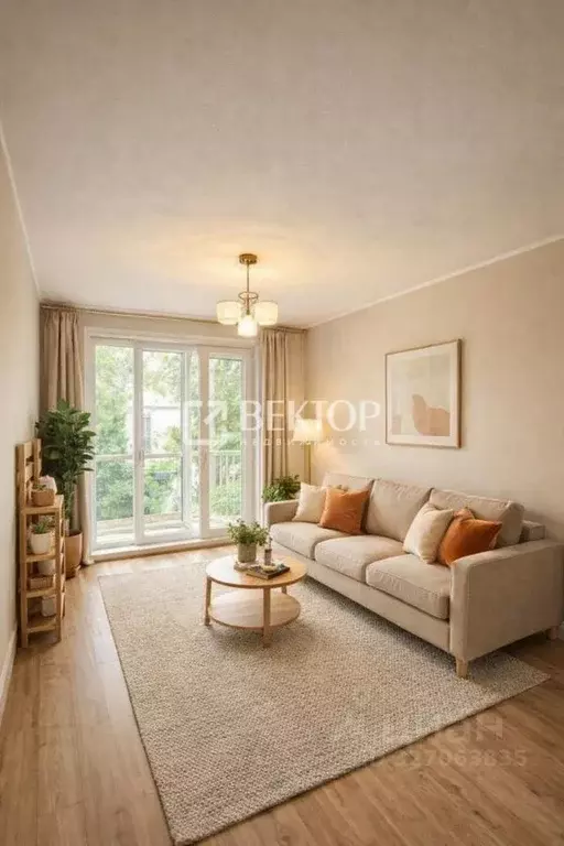 2-к кв. Костромская область, Кострома ул. Сутырина, 14 (51.0 м) - Фото 1