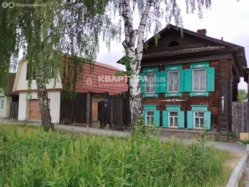 Дом в Невьянск, улица Ленина, 71 (72.7 м) - Фото 1
