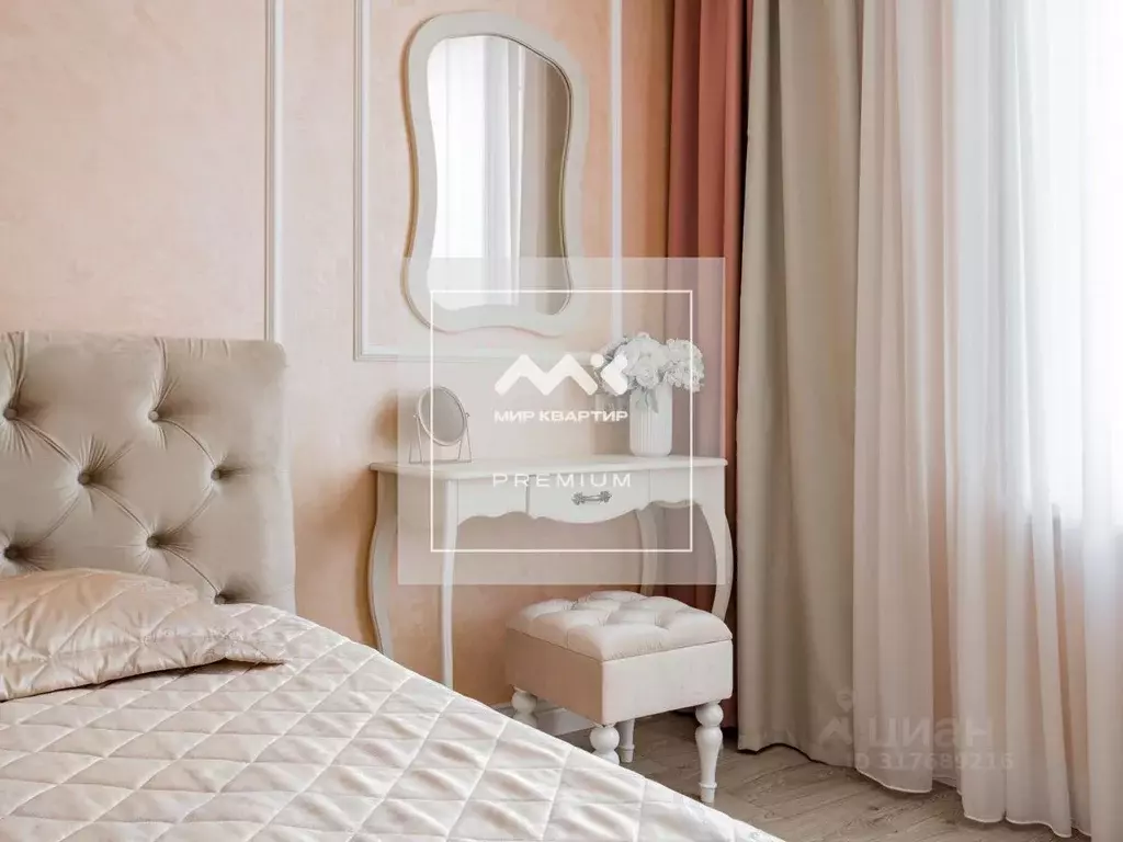 3-к кв. Санкт-Петербург Кременчугская ул., 17к2 (96.5 м) - Фото 0