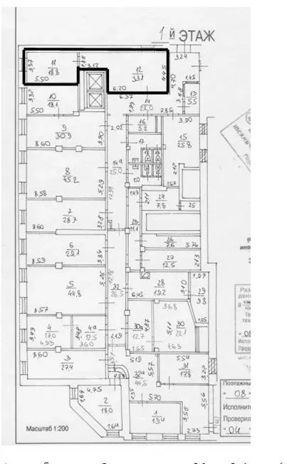 Офис в Москва Зоологическая ул., 26С2 (52 м) - Фото 2