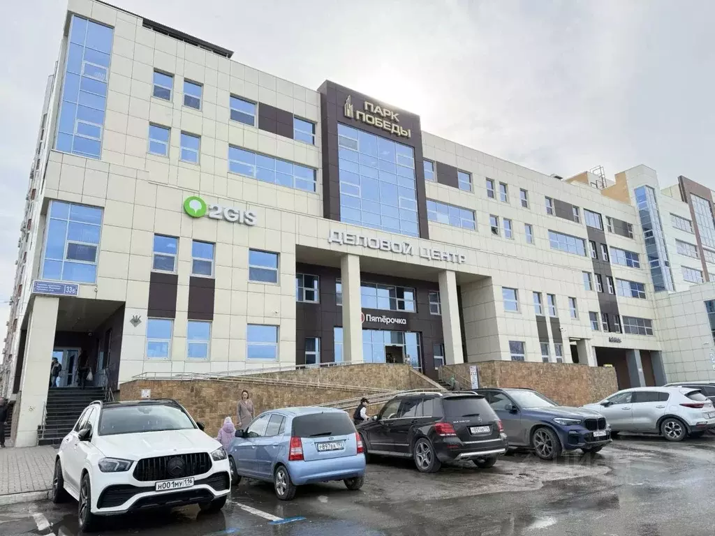Офис в Татарстан, Казань просп. Ямашева, 33Б (39 м) - Фото 1
