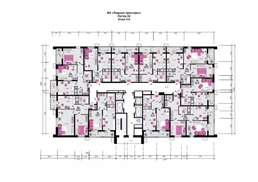 1-комнатная квартира: Краснодар, посёлок Знаменский, Природная улица, ... - Фото 2
