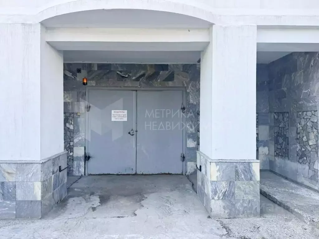 Гараж в Тюменская область, Тюмень ул. Республики, 14 (30 м) - Фото 0