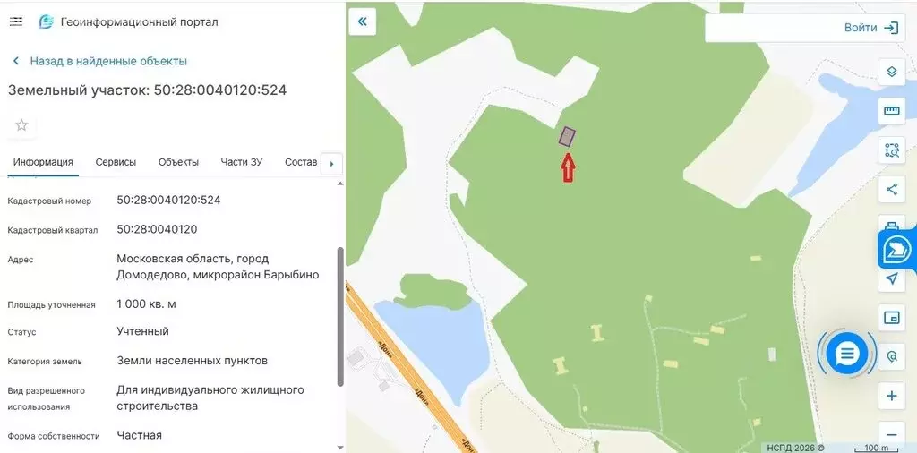 Участок в Домодедово, микрорайон Барыбино, территория Индустриальный ... - Фото 2