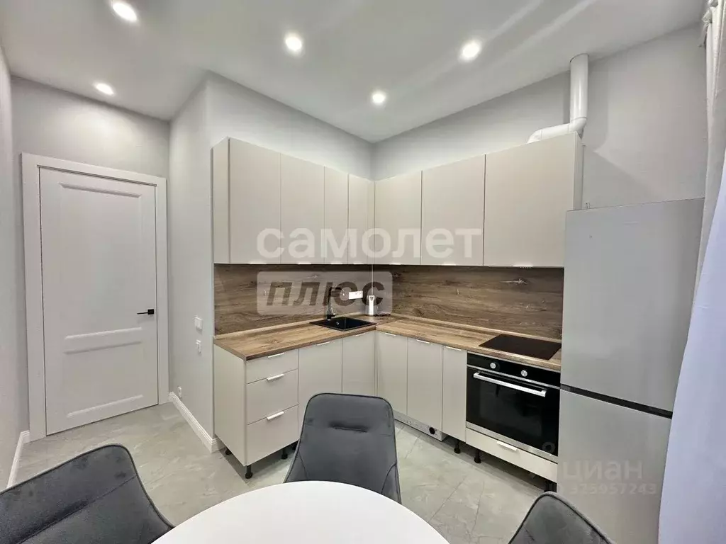 1-к кв. Москва ул. Академика Волгина, 2 (38.0 м) - Фото 2