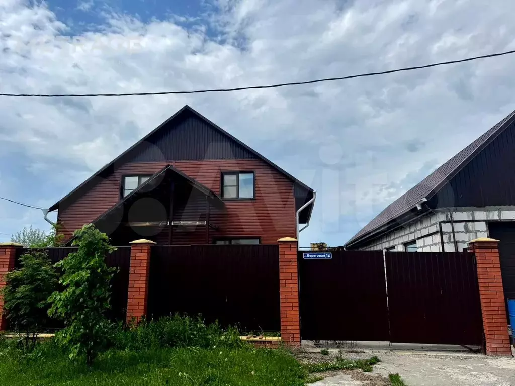 Дом 142 м на участке 10 сот. - Фото 1