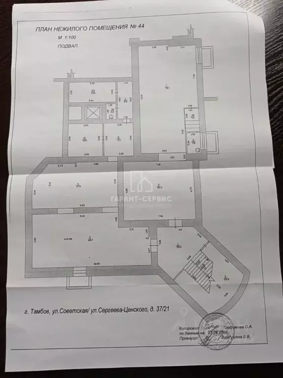 Помещение свободного назначения в Тамбовская область, Тамбов Советская ... - Фото 2