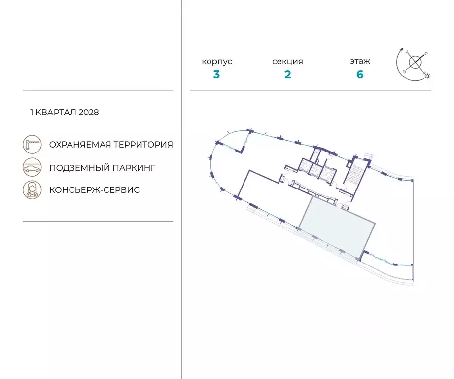 2-к кв. Москва ул. Нижние Мневники (91.2 м) - Фото 1