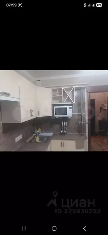 1-к кв. Белгородская область, Белгород ул. Есенина, 26 (34.0 м) - Фото 1