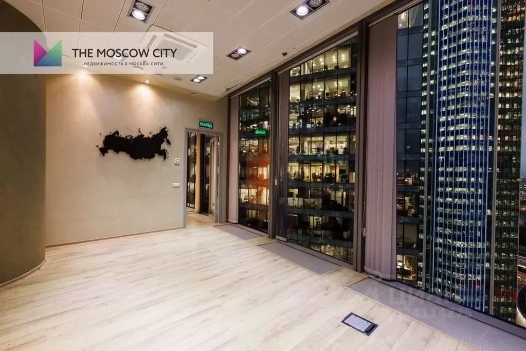 Офис в Москва наб. Пресненская, 12 (175 м) - Фото 2