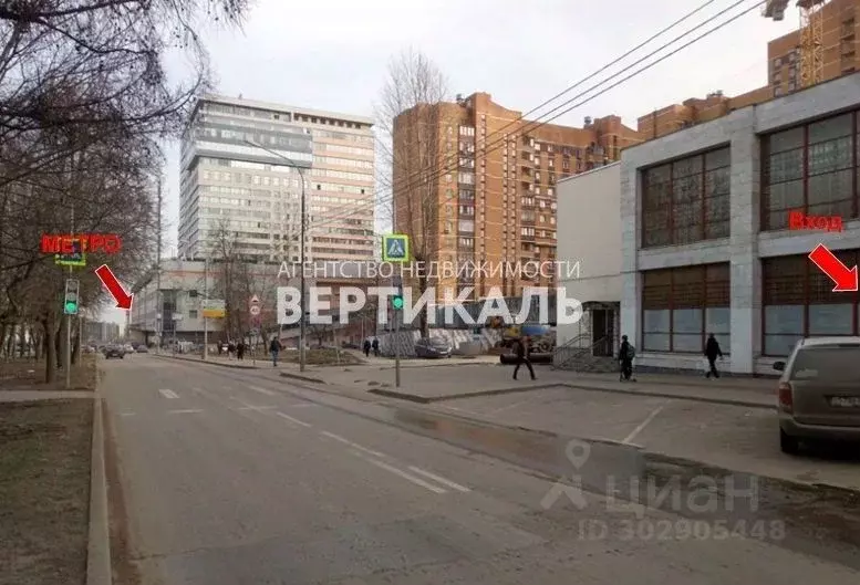 Помещение свободного назначения в Москва ул. Гарибальди, 26к1 (520 м) - Фото 1