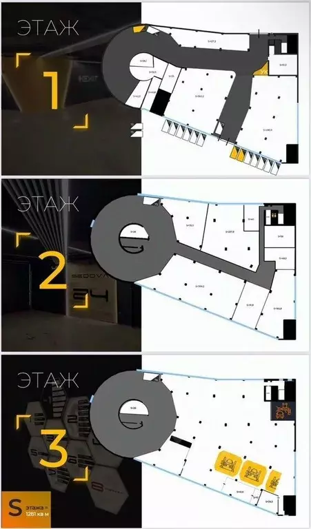 Помещение свободного назначения в Татарстан, Казань ул. Седова, 24к1 ... - Фото 0