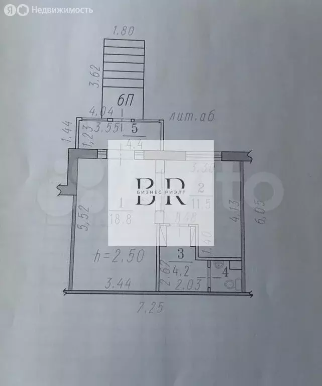 Офис (40 м) - Фото 2