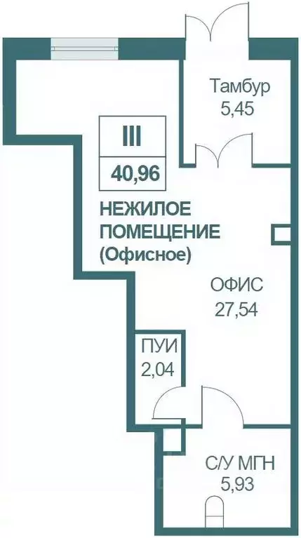 Помещение свободного назначения в Московская область, Одинцово ... - Фото 0