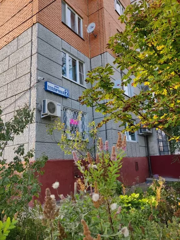 Торговая площадь в Московская область, Подольск Тепличная ул., 2 (67 ... - Фото 1