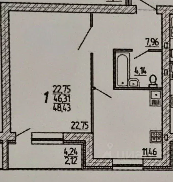 1-к кв. Пензенская область, Заречный ул. Конституции СССР, 5 (46.31 м) - Фото 1