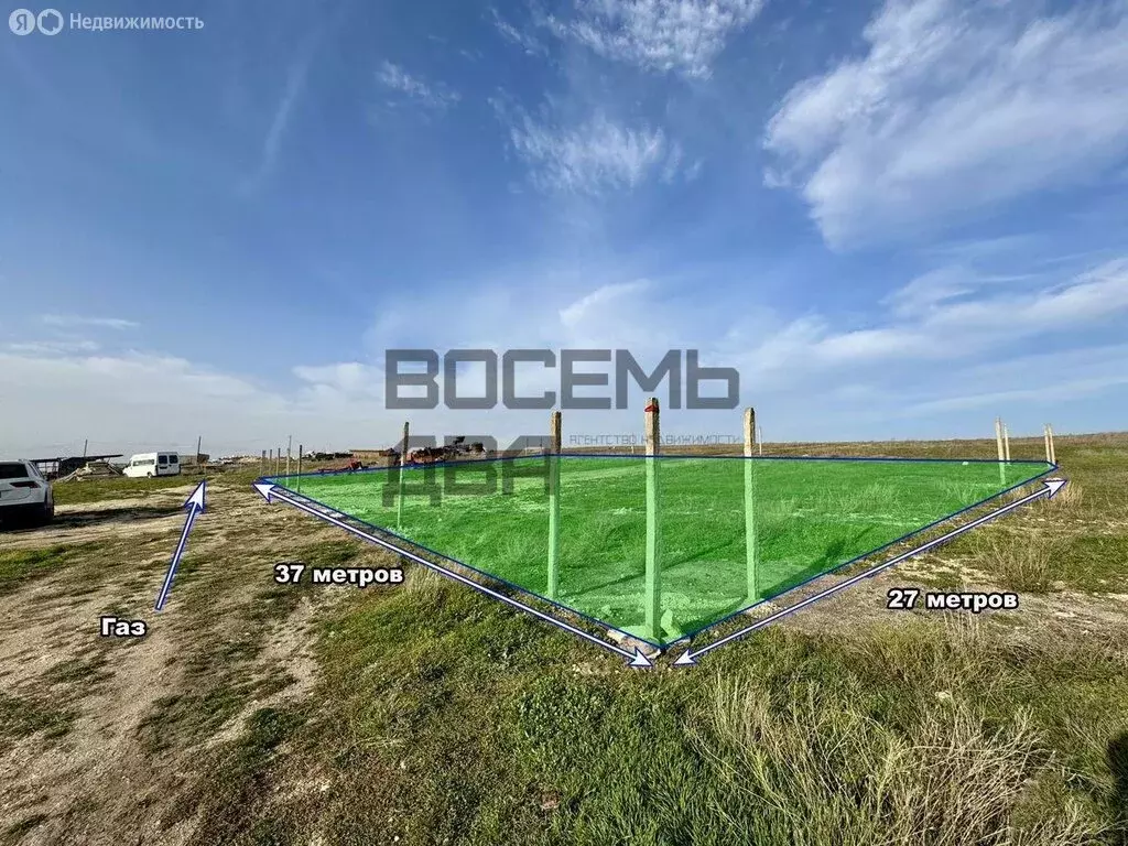 Участок в Симферопольский район, село Мирное (10 м) - Фото 1