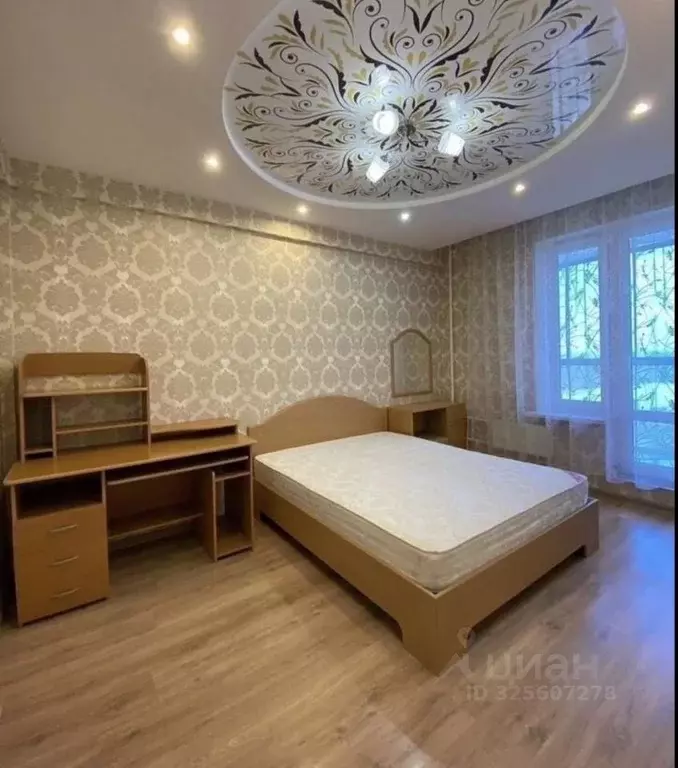 1-к кв. Кировская область, Киров ул. Героя Ивана Костина, 2 (42.0 м) - Фото 1