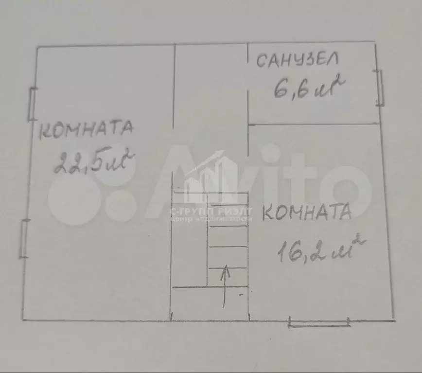 Дом 117 м на участке 3,5 сот. - Фото 1