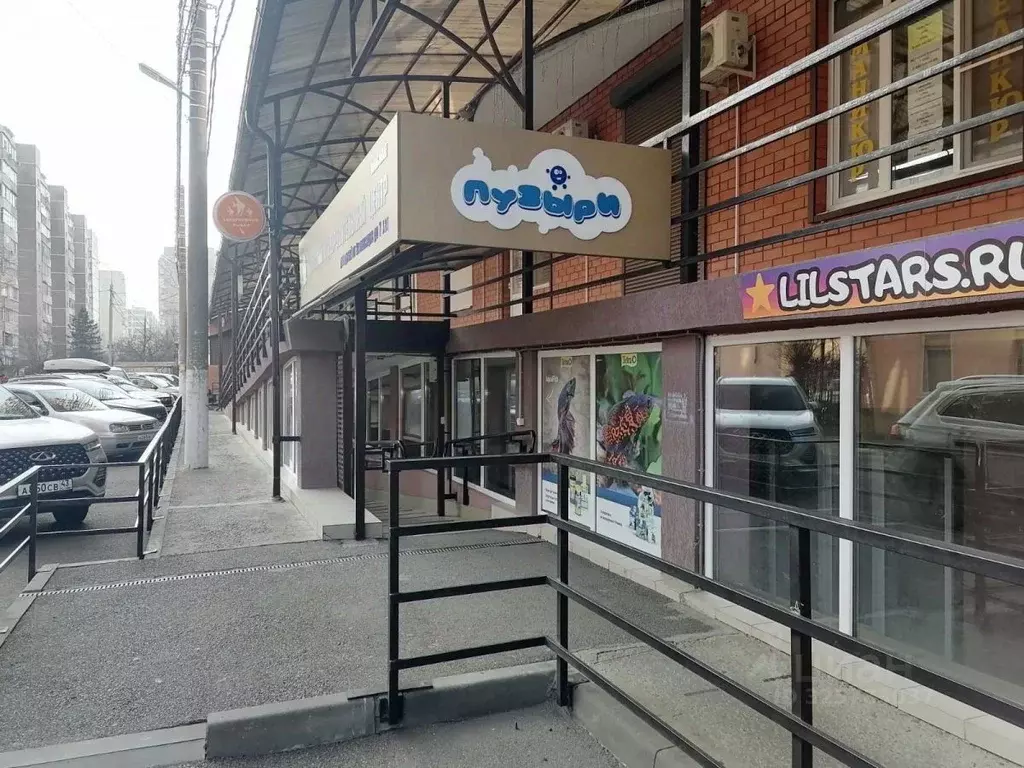 Помещение свободного назначения в Краснодарский край, Краснодар ... - Фото 2