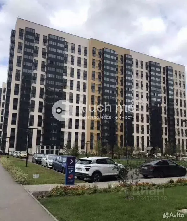 1-к кв. Татарстан, Казань Светлая Долина жилой комплекс, 11к4 (35.0 м) - Фото 1