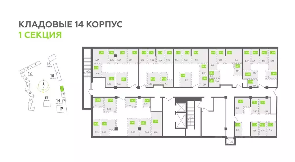 Склад в Санкт-Петербург ул. Чирикова, 5 (4 м) - Фото 1