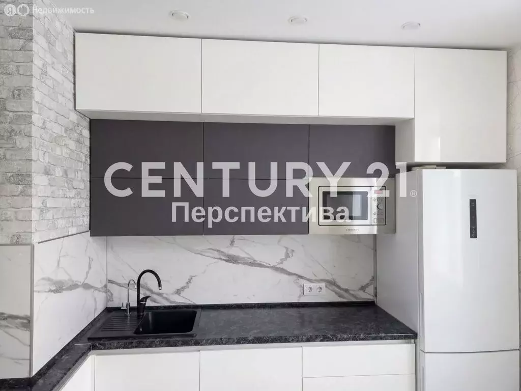 1-комнатная квартира: Балашиха, Косинское шоссе, 4 (39 м) - Фото 2