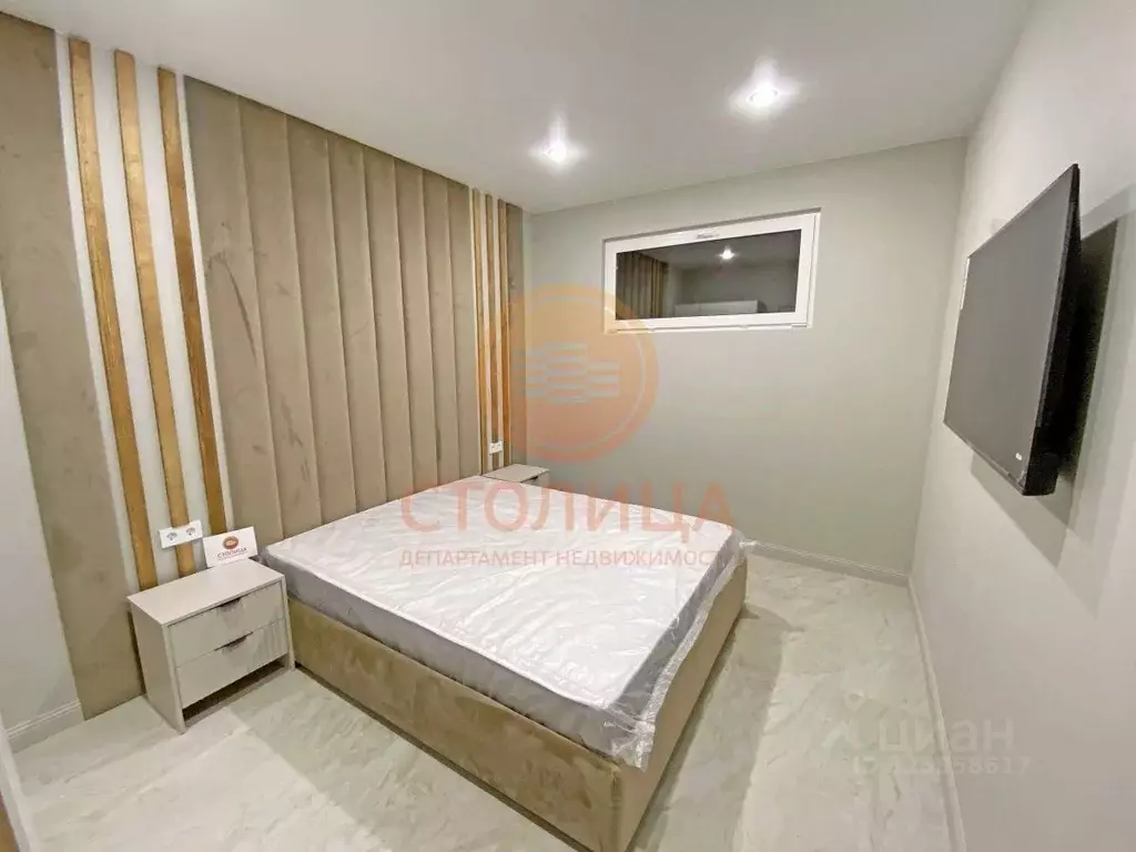 1-к кв. Московская область, Одинцово пер. 1-й Советский, 4А (38.0 м) - Фото 1