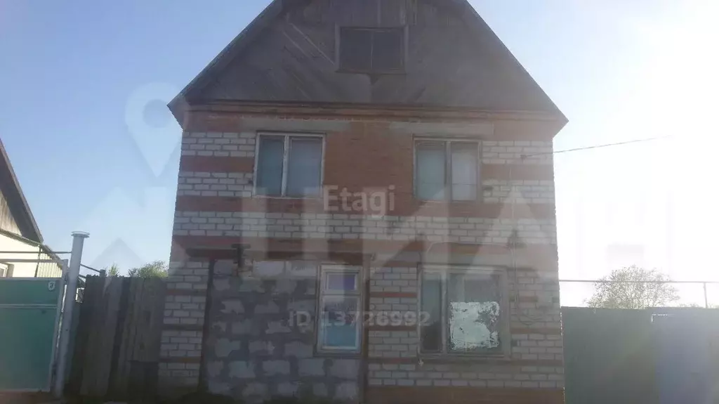 Купить Продать Дом Саратовская Обл Лысогорский Район