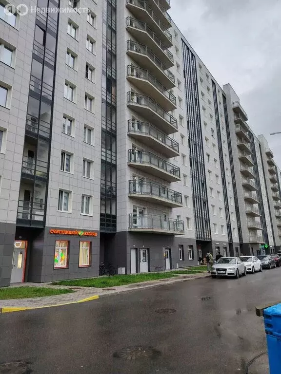 Квартира-студия: посёлок Шушары, Старорусский проспект, 5к1 (21.2 м) - Фото 1