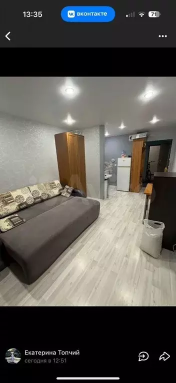 Квартира-студия, 26 м, 1/5 эт. - Фото 0