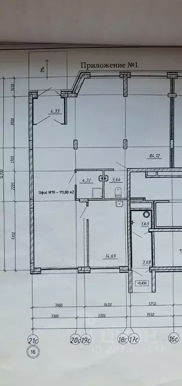 Помещение свободного назначения в Красноярский край, Красноярск ул. ... - Фото 1